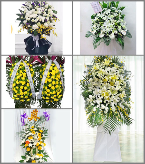 贵州黔东南州黎平县罗里乡上龙村白事花篮预定