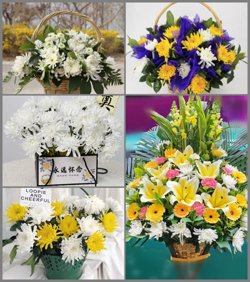 贵州黔东南州黎平县罗里乡上龙村白事提篮配送